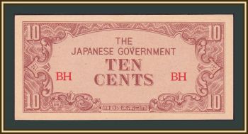  ( ) 10  1942 P-11 (11a) UNC