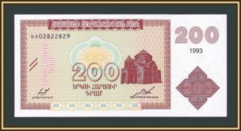  200  1993 P-37 (37b) UNC