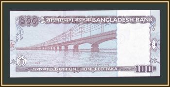  100  2009 P-49 (49d) UNC