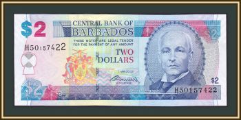  2  2007 P-66 (66b) UNC