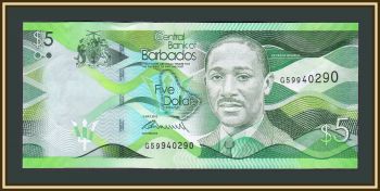  5  2013 P-74 (74a) UNC