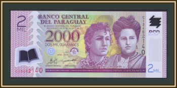  2000  2011 P-228 (228c) UNC