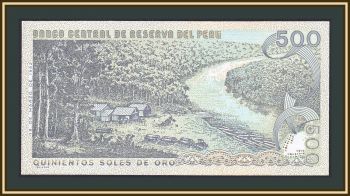  500  1982 P-125 (125) UNC