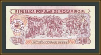  50  1980 P-125 UNC