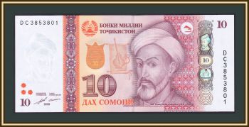 10  2018 P-24 (24c) UNC
