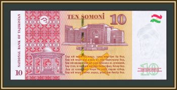  10  2018 P-24 (24c) UNC