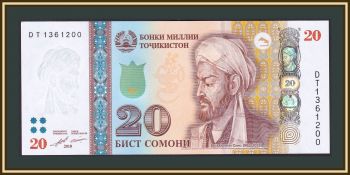  20  2018 P-25 (25c) UNC