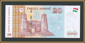  20  2018 P-25 (25c) UNC