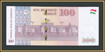  100  2017 P-27 (27b) UNC