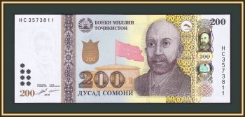  200  2018 P-21 (21b) UNC