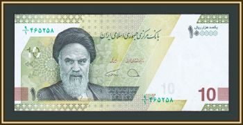  100000  2021 P-161 (161a) UNC