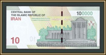  100000  2021 P-161 (161a) UNC