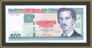  500  2019 P-133 (133a) UNC