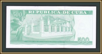  500  2019 P-133 (133a) UNC