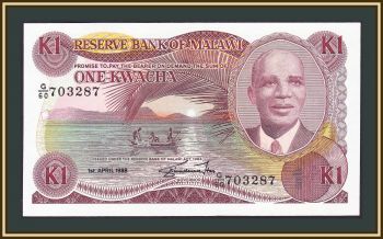  1  1988 P-19 (19b) UNC