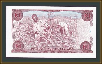  1  1988 P-19 (19b) UNC