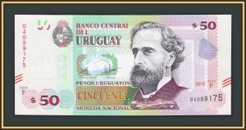  50  2015 P-94 (94a) UNC