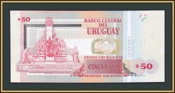  50  2015 P-94 (94a) UNC