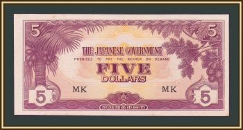  ( ) 5  1942 P-M6c UNC