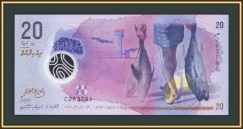  - () 20  2015 P-27 (27a) UNC