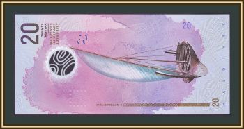  - () 20  2015 P-27 (27a) UNC