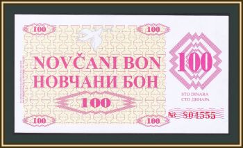    100  1992 P-6 UNC