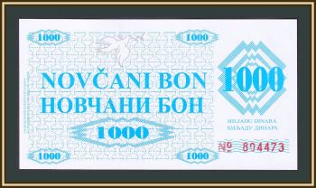    1000  1992 P-8 UNC