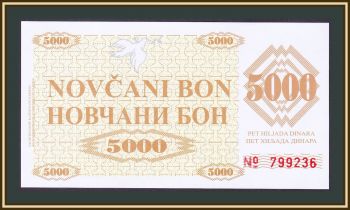    5000  1992 P-9 UNC