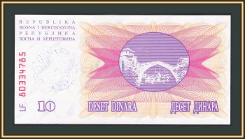    10000  (10 ) 1993 (1992) P-53 (53e) UNC
