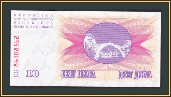    10000  (10 ) 1993 (1992) P-53 (53f) UNC