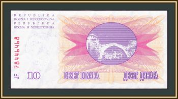    10000  (10 ) 1993 (1992) P-53 (53h) UNC