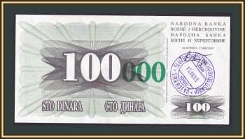    100000  (100 ) 1993 (1992) P-56 (56e) UNC