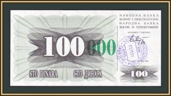    100000  (100 ) 1993 (1992) P-56 (56g) UNC