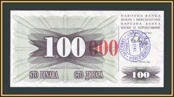    100000  (100 ) 1993 (1992) P-56 (56h) UNC