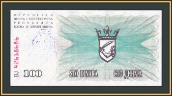    100000  (100 ) 1993 (1992) P-56 (56h) UNC