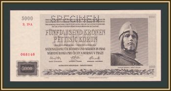    5000  1944 P-17 (17s.1) UNC