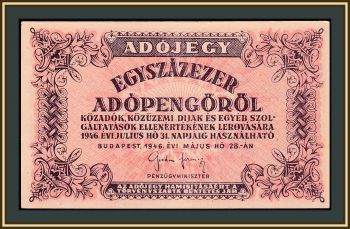  100000  1946 P-144 (144b) a-UNC