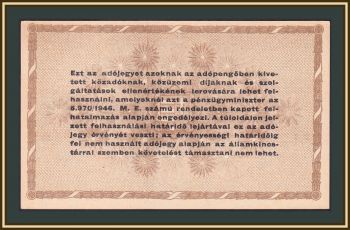  10000  1946 P-143 (143a) a-UNC