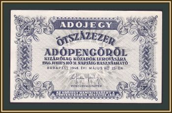  500000  1946 P-139 (139b) a-UNC
