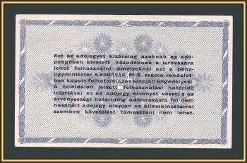  500000  1946 P-139 (139b) a-UNC