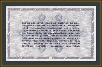  500000  1946 P-139 (139b) a-UNC