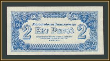  2  1944 P-M3 UNC
