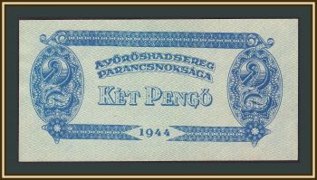  2  1944 P-M3 UNC