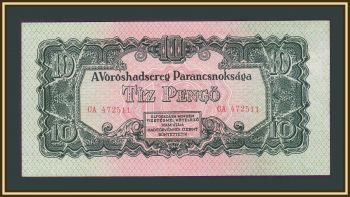  10  1944 P-M5 UNC
