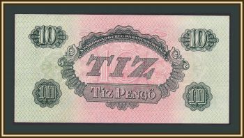 10  1944 P-M5 UNC