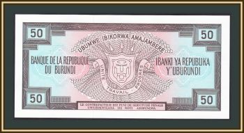  50  1991 P-28 (28c.3) UNC