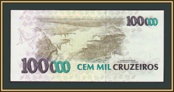  100000  1993 P-235 (235d) UNC