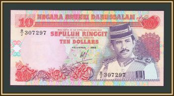  10  1989 P-15 (15a.1) UNC