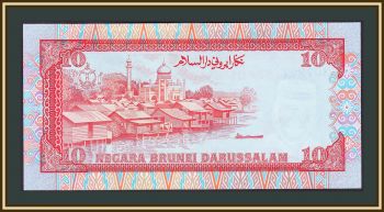  10  1989 P-15 (15a.1) UNC