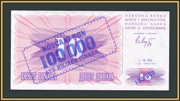    100000  (10 ) 1993 (1992) P-34 (34a) UNC